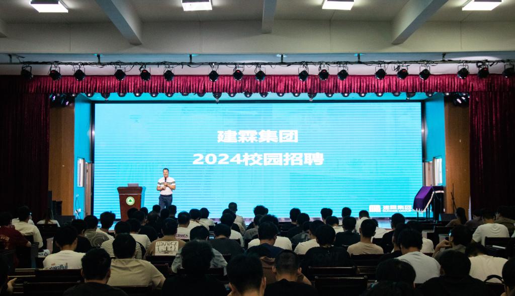 1 2025新澳门2025原料网1688大全