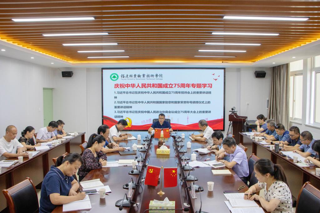 2025新澳门2025原料网1688大全