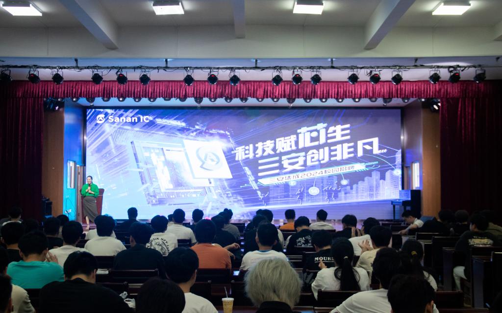 1 2025新澳门2025原料网1688大全