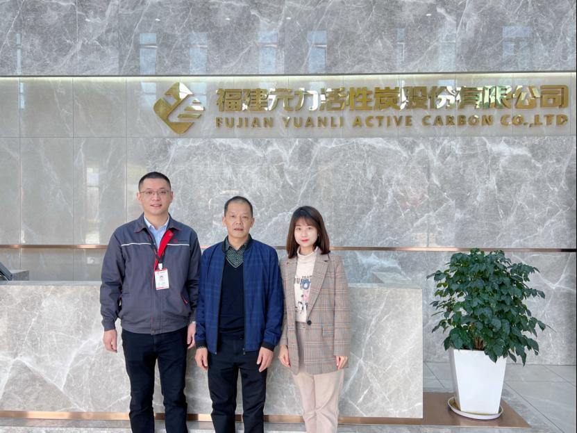 2025新澳门2025原料网1688大全