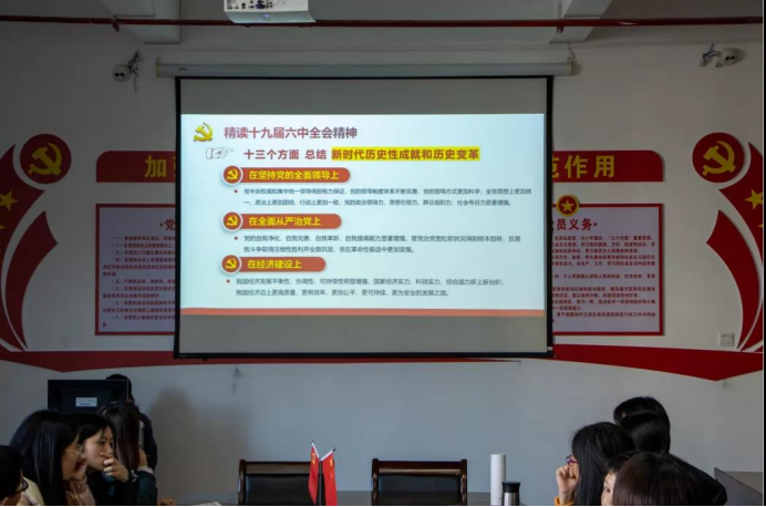 2025新澳门2025原料网1688大全