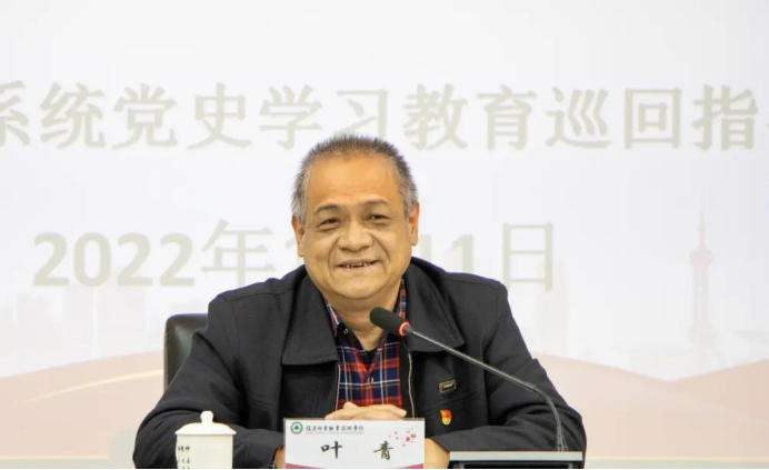 2025新澳门2025原料网1688大全