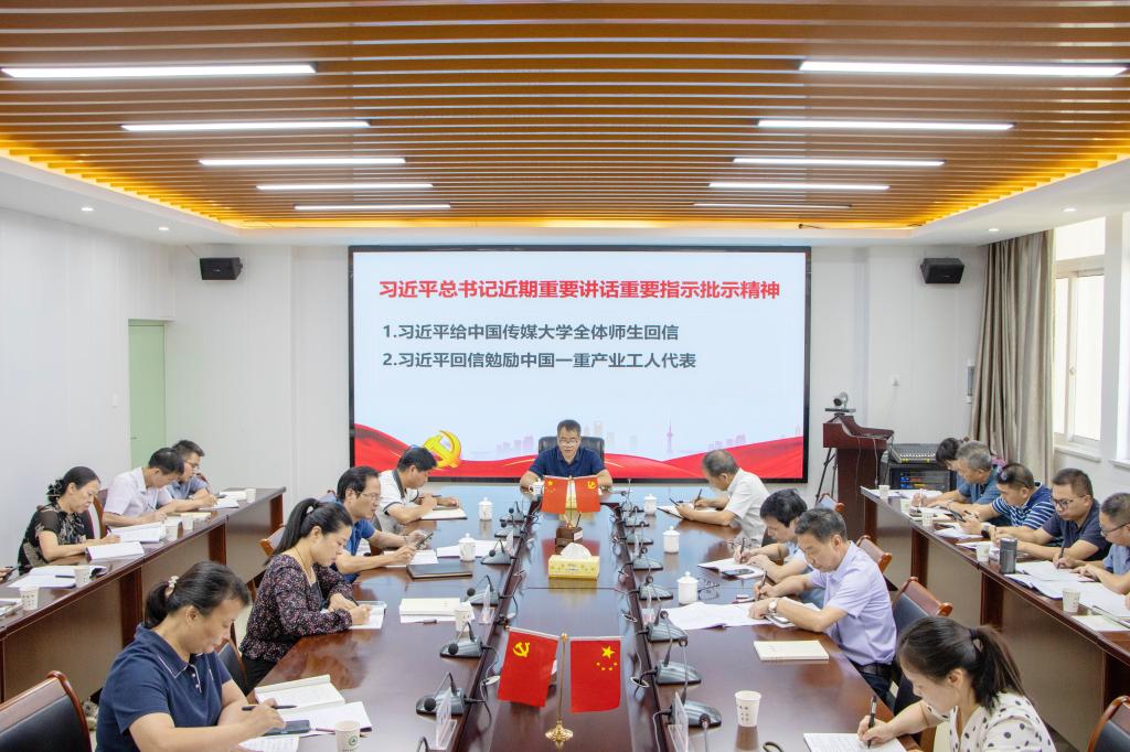 1DDDF 2025新澳门2025原料网1688大全