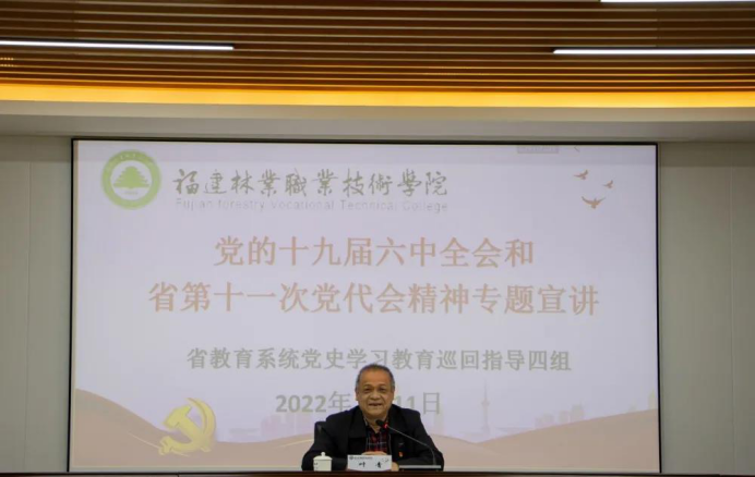 2025新澳门2025原料网1688大全