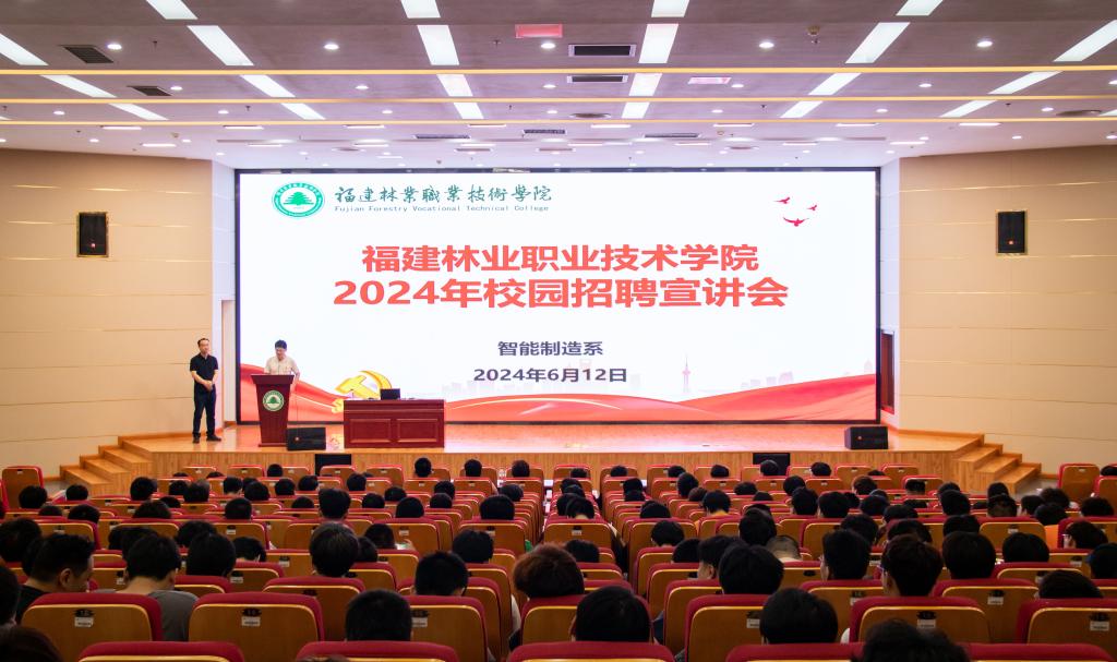 1111 2025新澳门2025原料网1688大全