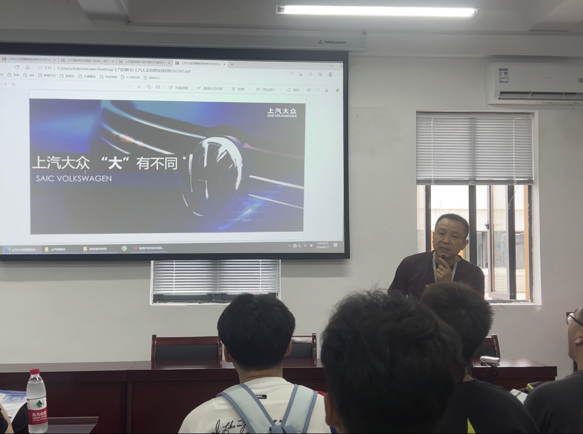 1 2025新澳门2025原料网1688大全