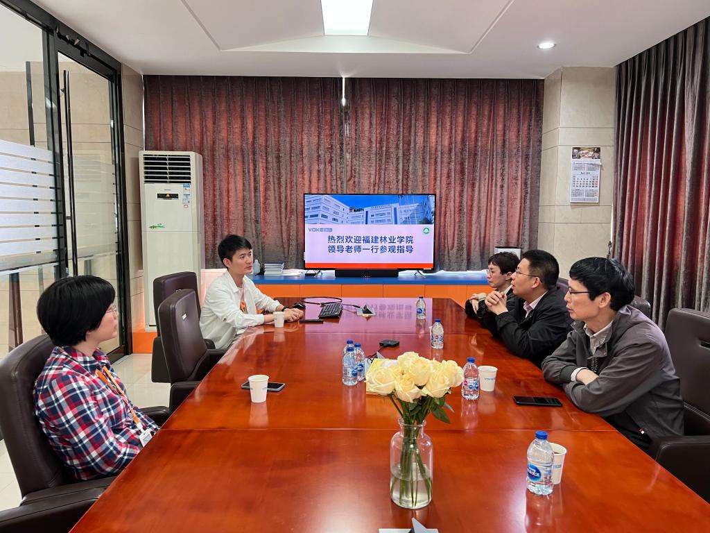 2025新澳门2025原料网1688大全