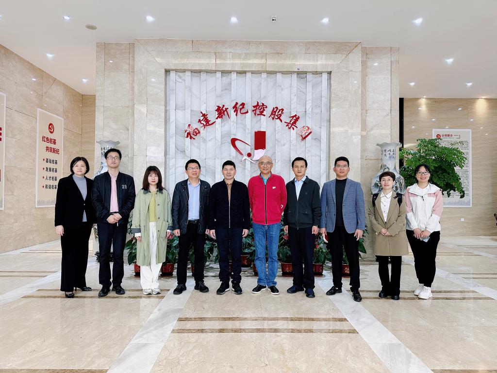 2025新澳门2025原料网1688大全