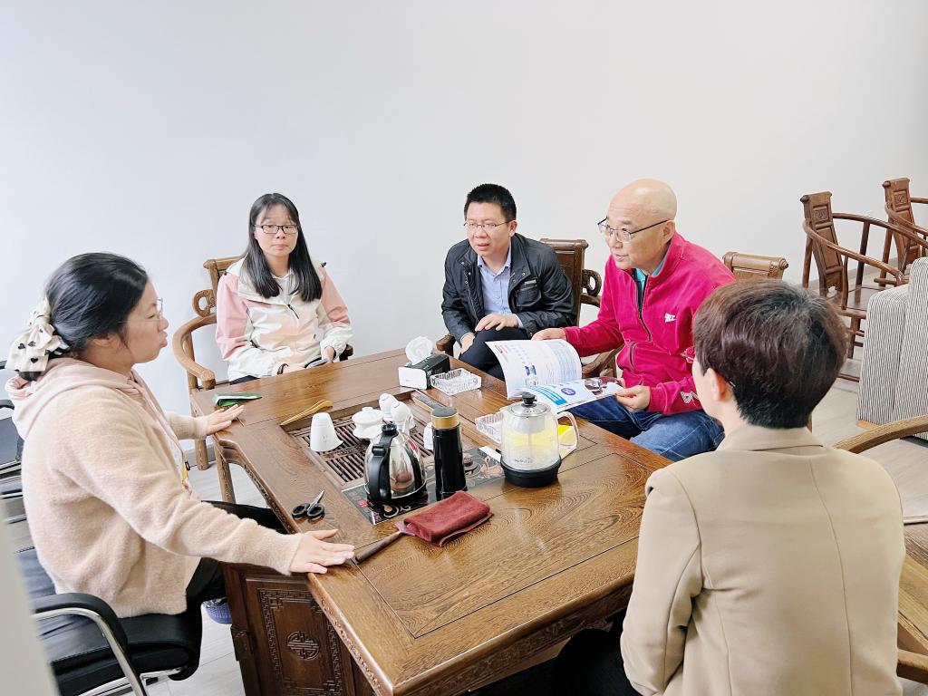 2025新澳门2025原料网1688大全