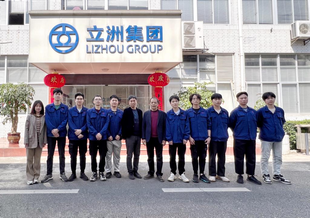 2025新澳门2025原料网1688大全
