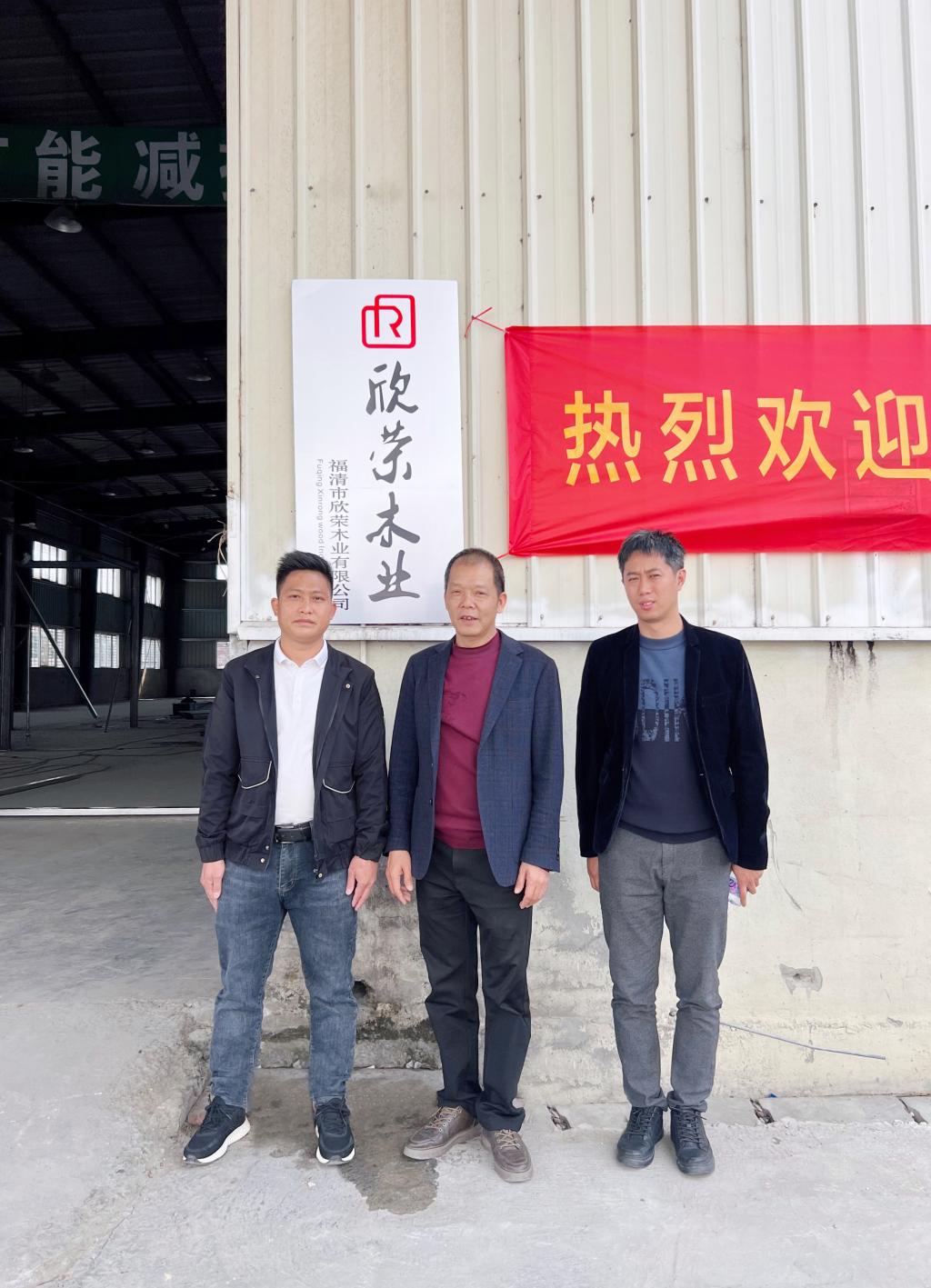2025新澳门2025原料网1688大全