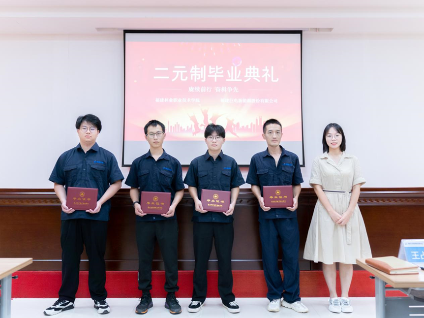 2025新澳门2025原料网1688大全