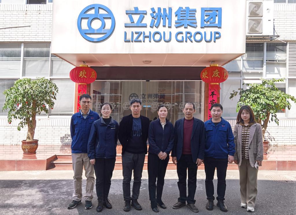 2025新澳门2025原料网1688大全