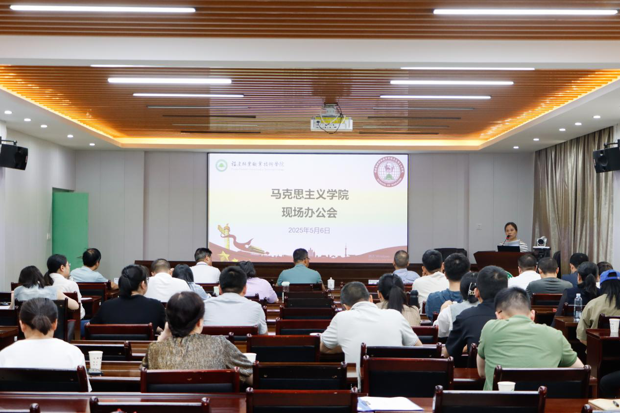 2025新澳门2025原料网1688大全