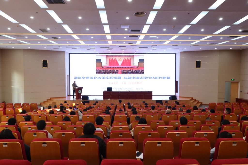 2025新澳门2025原料网1688大全