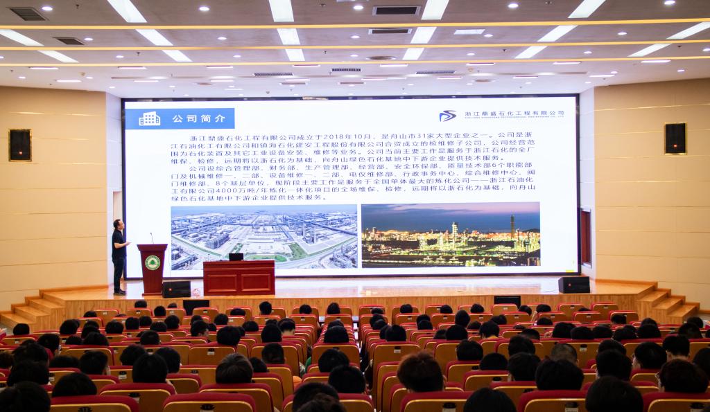 1 2025新澳门2025原料网1688大全
