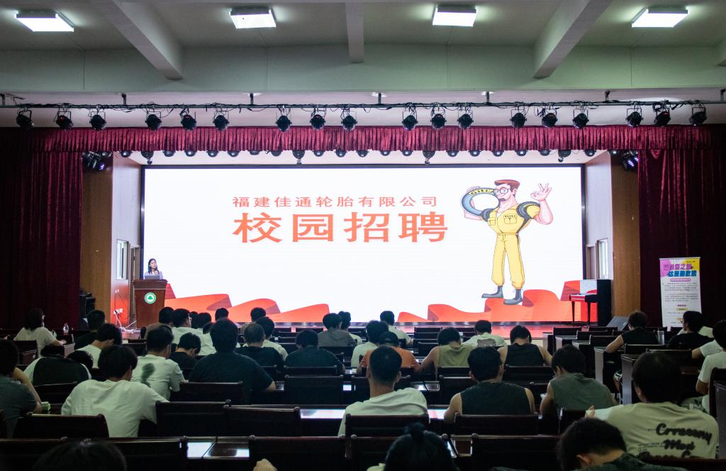 1 2025新澳门2025原料网1688大全
