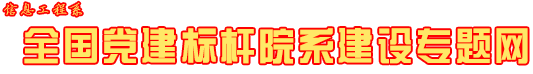 2025新澳门2025原料网1688大全